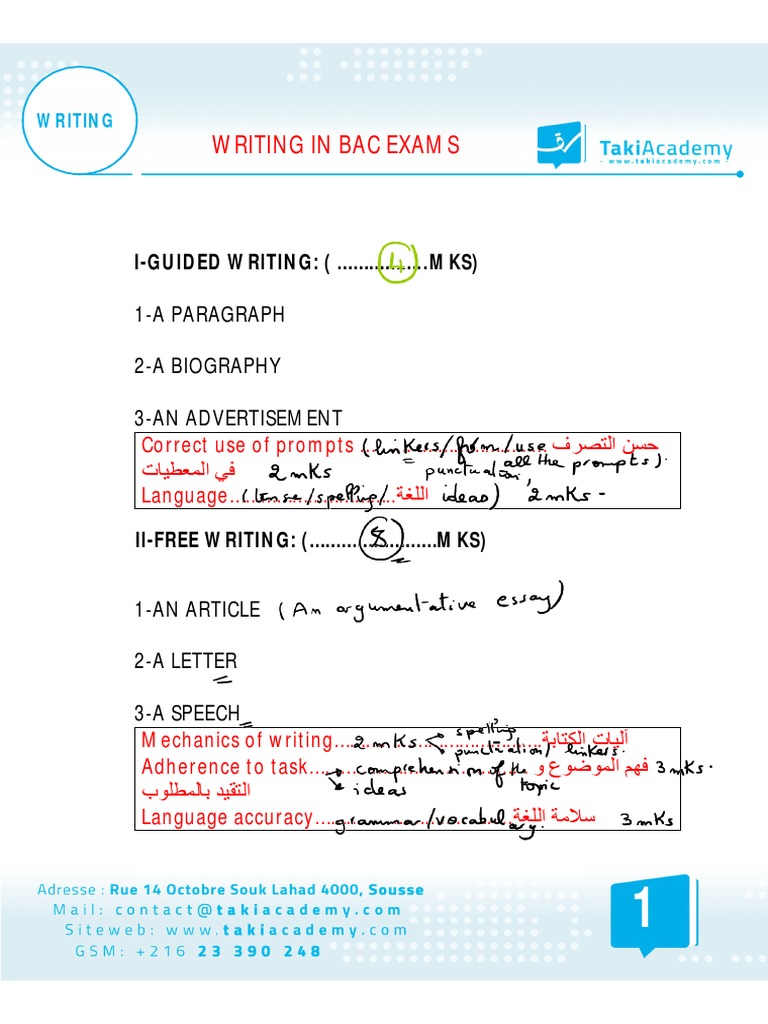 Writing Techniques for BAC Exams | PDF