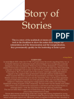 A Story of Stories Fist Edition 05052020