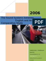 The Sound Systems Between English and Arabic: A Comparative Study Written by Abdulbaseer Eid