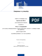 SELFIE-certificate (2).pdf
