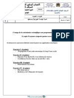 Examens Nationaux Bacproitures PC 2018 N