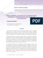 ZURABASHVILI-analizi.pdf