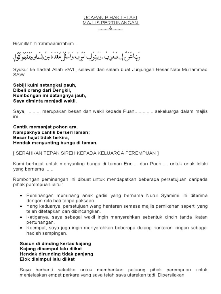 368331936 Majlis Meminang Ucapan Pihak Lelaki