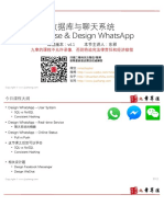 Database Design Whatsapp v.4.1