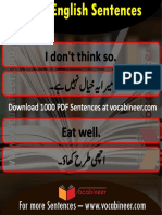 Short Sentences PDF