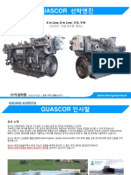 Guascor Propulsion Engine - Installation Examples