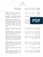 03 - Glossary PDF