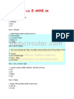 ict-question-pdf-for-bcs.pdf