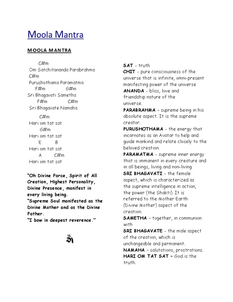 Moola Mantra Lyrics Chords Hindu Philosophy Religious