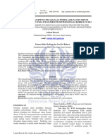 Analisis Kesesuaian RPP Dan Pelaksanaan Pembelajaran Guru SMPN Di Kabupaten Mojokerto Pada Sub Materi Fotosintesis Dengan Kerikulum 2013