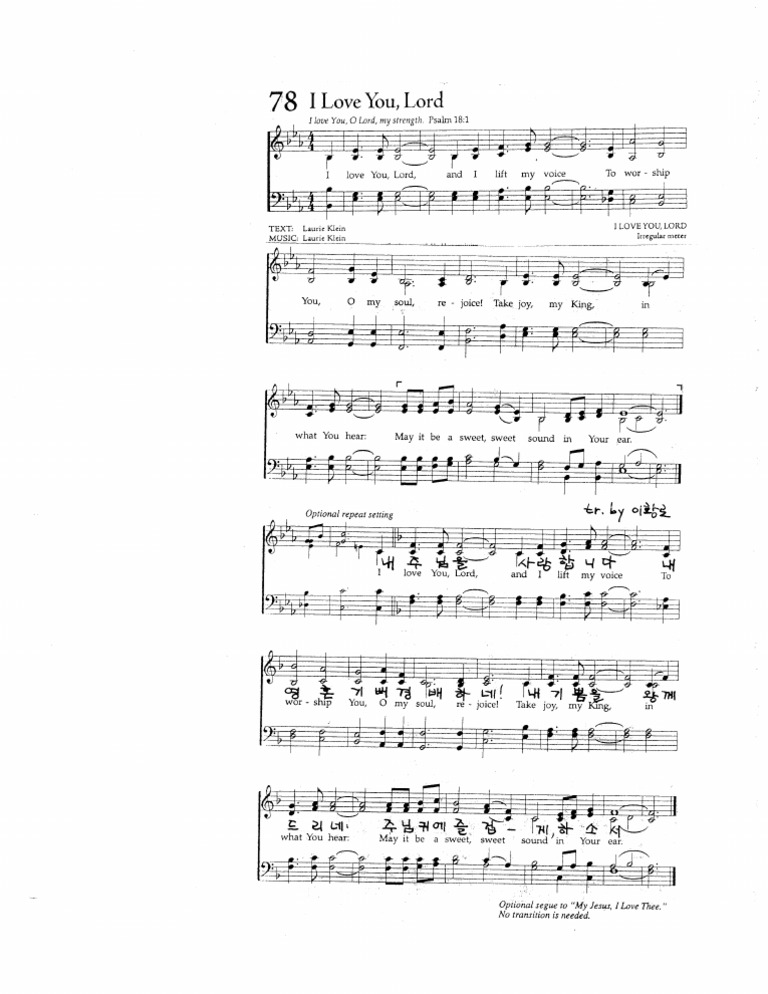 I Love You, Lord Lyrics PDF | PDF