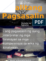 FIL28 - Pasalitang Pagsasalin Report