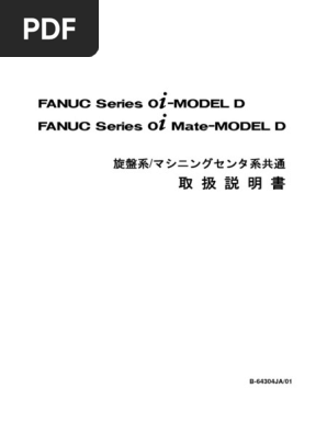【428 様】確認用ページ B-64304ja 01 PDF | PDF