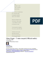 Документ Microsoft Word - копия