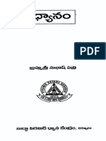 7253575-Dhyanam-by-Subhash-Patri-Telugu.pdf