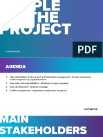 3. Ivan Boichenko - People on the Project.pdf