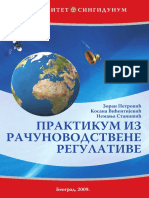 Praktikum Iz Računovodstvene Regulative PDF