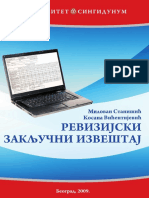 Revizijski Zaključni Izveštaj PDF