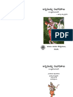 annamayya_subhashitalu.pdf