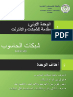 1 PDF