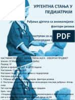 Izborni ZDR - Njega, Urgentna Stanja U Pedijatriji PDF