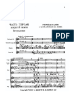 Stravinsky-Rite of Spring Introduction Full Score