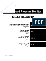 دليل المستخدم - جهاز قياس ضغط الدم PDF