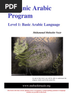 Download Arabic Grammar - Level 01 - English Book by JawedsIslamicLibrary SN46204712 doc pdf