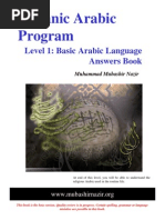 Download Arabic Grammar - Level 01 - English Answers by JawedsIslamicLibrary SN46204803 doc pdf