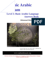 Arabic Grammar - Level 01 - English Answers