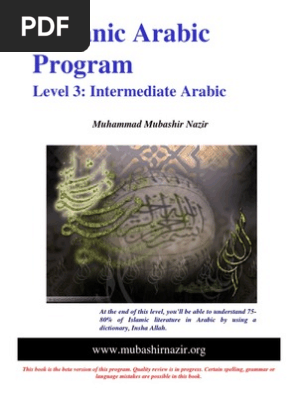 Arabic Grammar Level 03 English Book Arabic Hadith