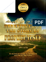 benefits-from-the-story-of-prophet-yusuf-pt-1.pdf