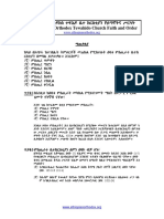4 5893163779763472231 PDF | PDF