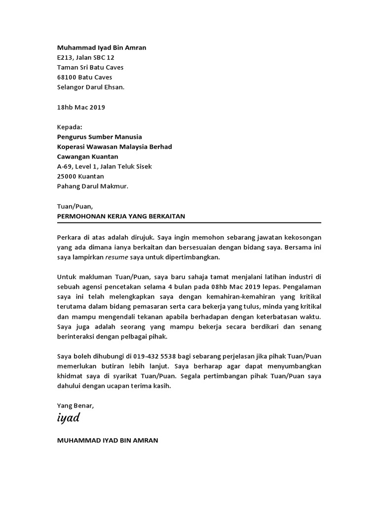 Surat Iringan Pdf
