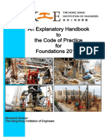 Foundation Code Handbook 2017 PDF