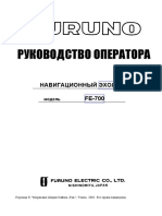 OM_FE-700_ru