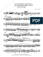 05-Фаготы 1, 2, (Bassoon 1st & 2nd) - Tocate&FugueDm