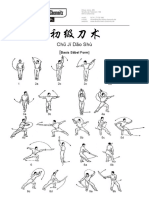 90831381chu-ji-dao-shu-pdf