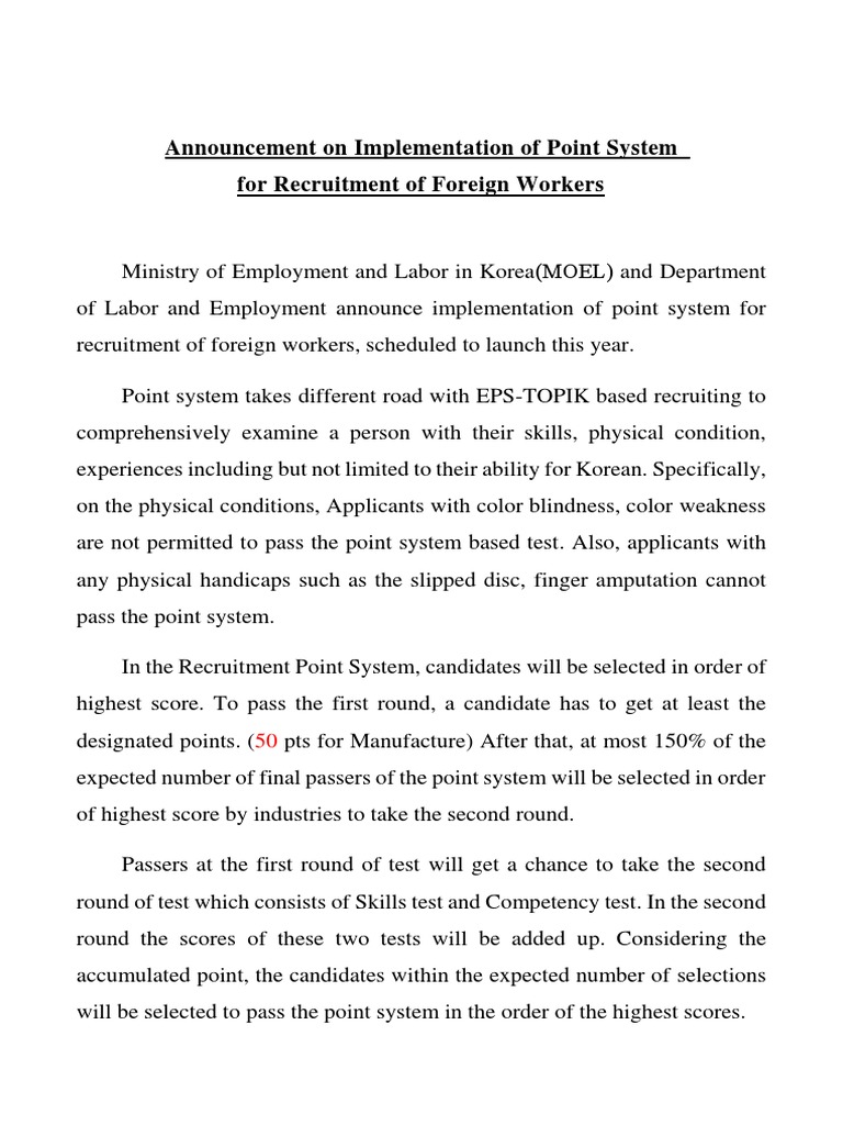 2020.01.10 - Announcement of Point System | PDF | Travel Visa | Recruitment