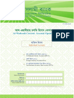 Al Wadeah Current Account Individual.pdf