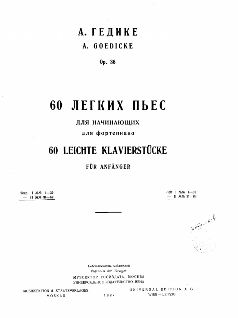 60-easy-piano-pieces-libro-2-31-60-gedike-pdf