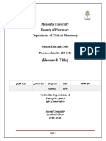 (Research Title) : Menoufia University Faculty of Pharmacy Department of Clinical Pharmacy