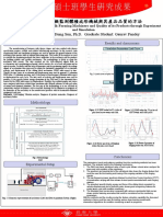 Advisor: Ming-Tsung Sun, Ph.D. Graduate Student: Gaurav Pandey