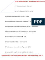 100 Objective Uttrakhand GK in Hindi@ PDF
