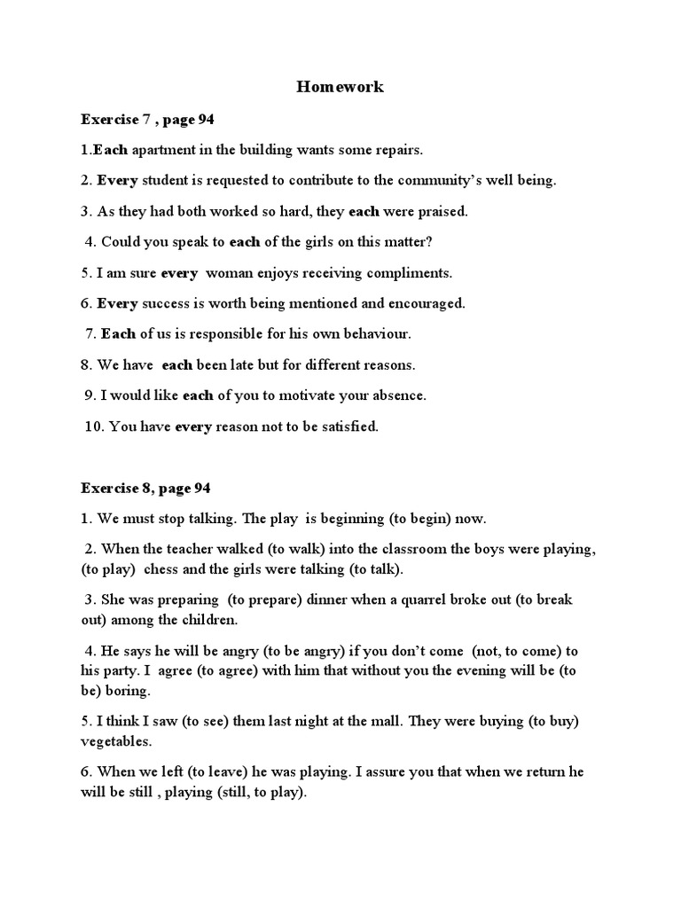 Homework | PDF
