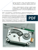 Philips cdm-9 Service Info JP
