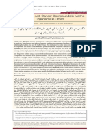 screening de compuestos bioactivos marinos.pdf