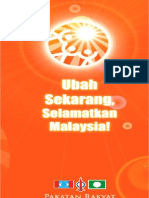 Buku Jingga Pakatan Rakyat-Ubah Sekarang,Selamatkan Malaysia