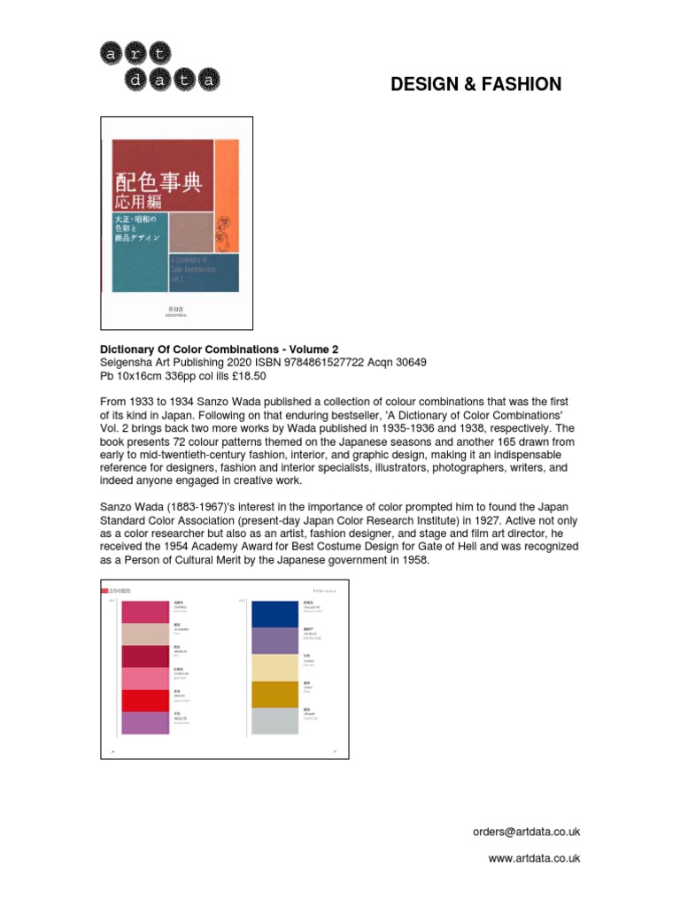 Dictionary of Color Combinations Vol 2 PDF