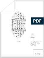 4) Spray pattern drawing.pdf